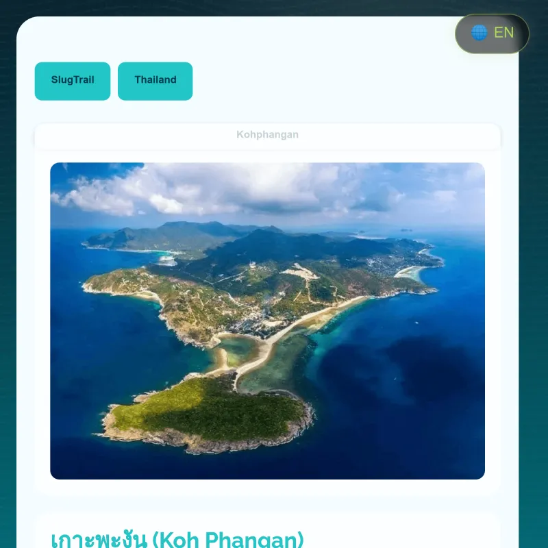 /thailand/kohphangan